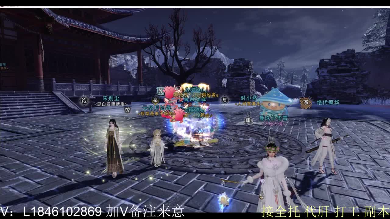 开心快乐每一天 第12段