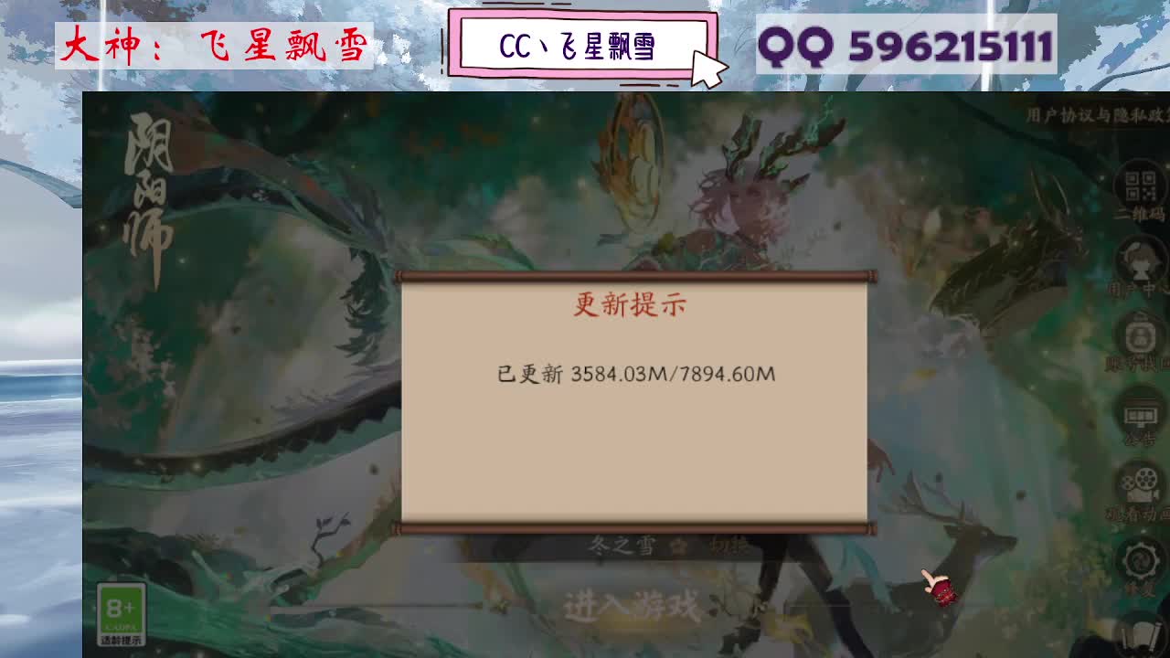 933 第1段