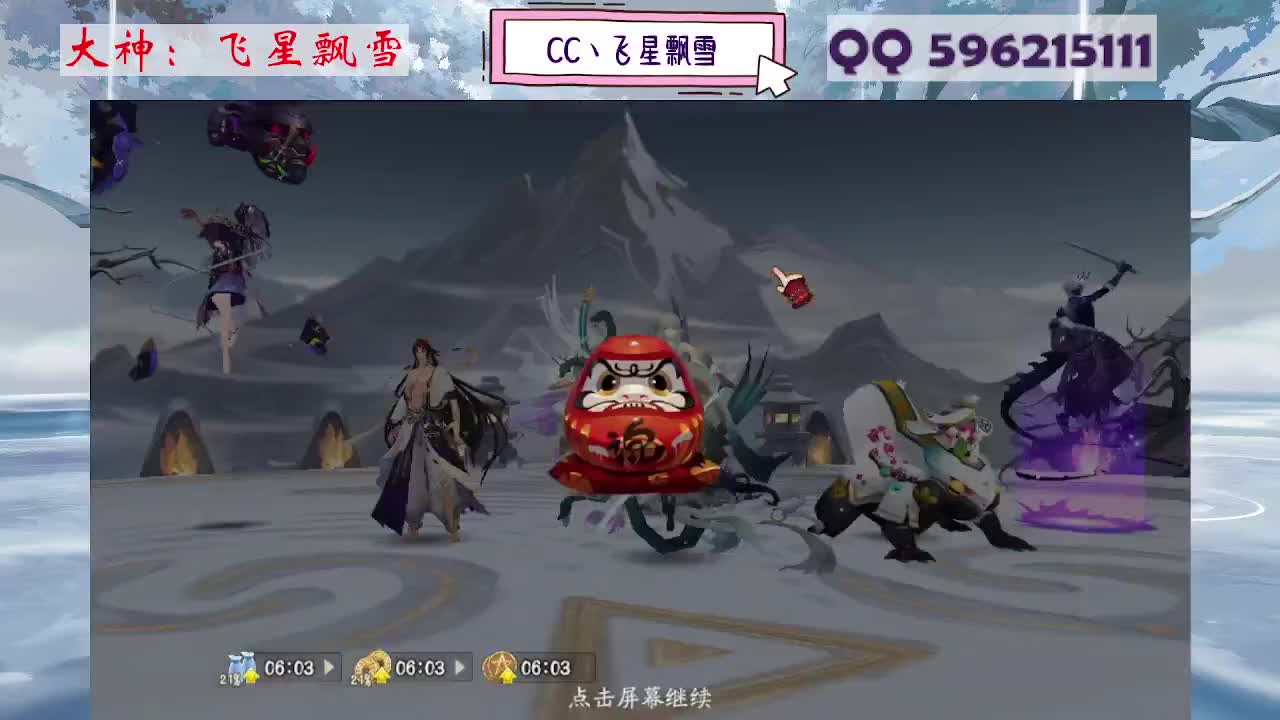 933 第4段