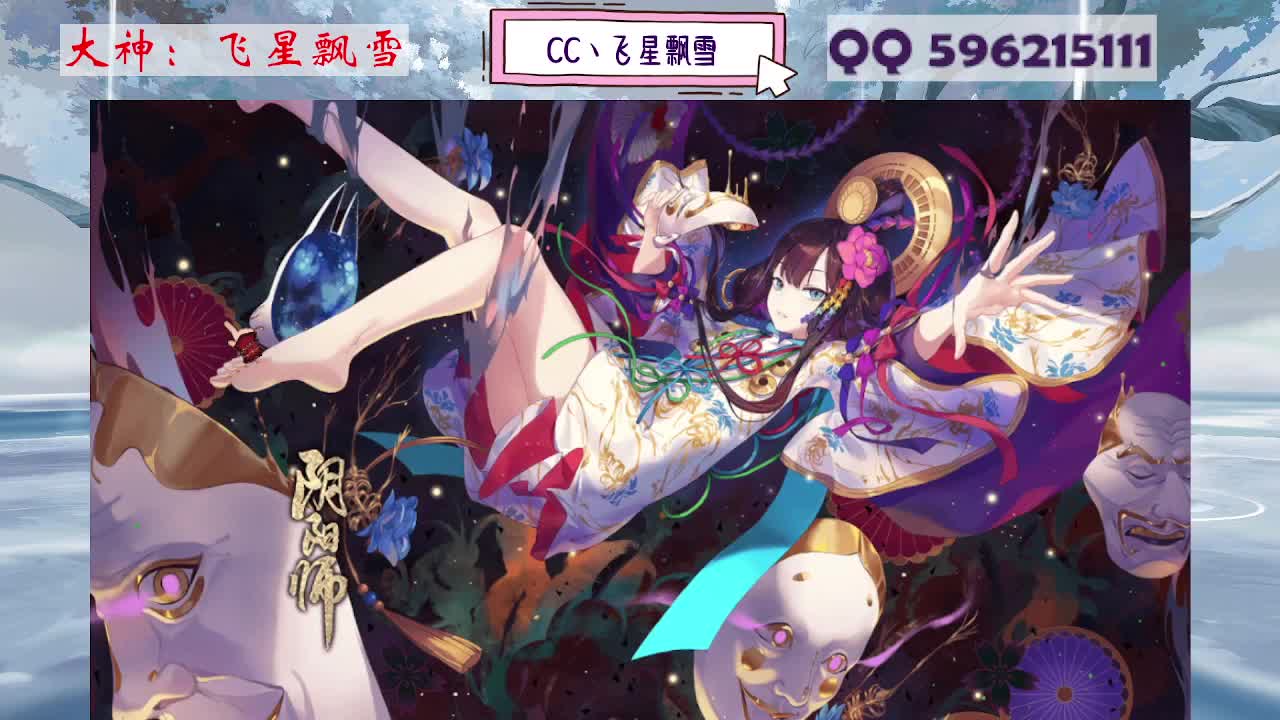 933 第5段