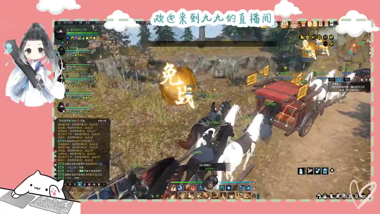 铛铛铛~ 第4段
