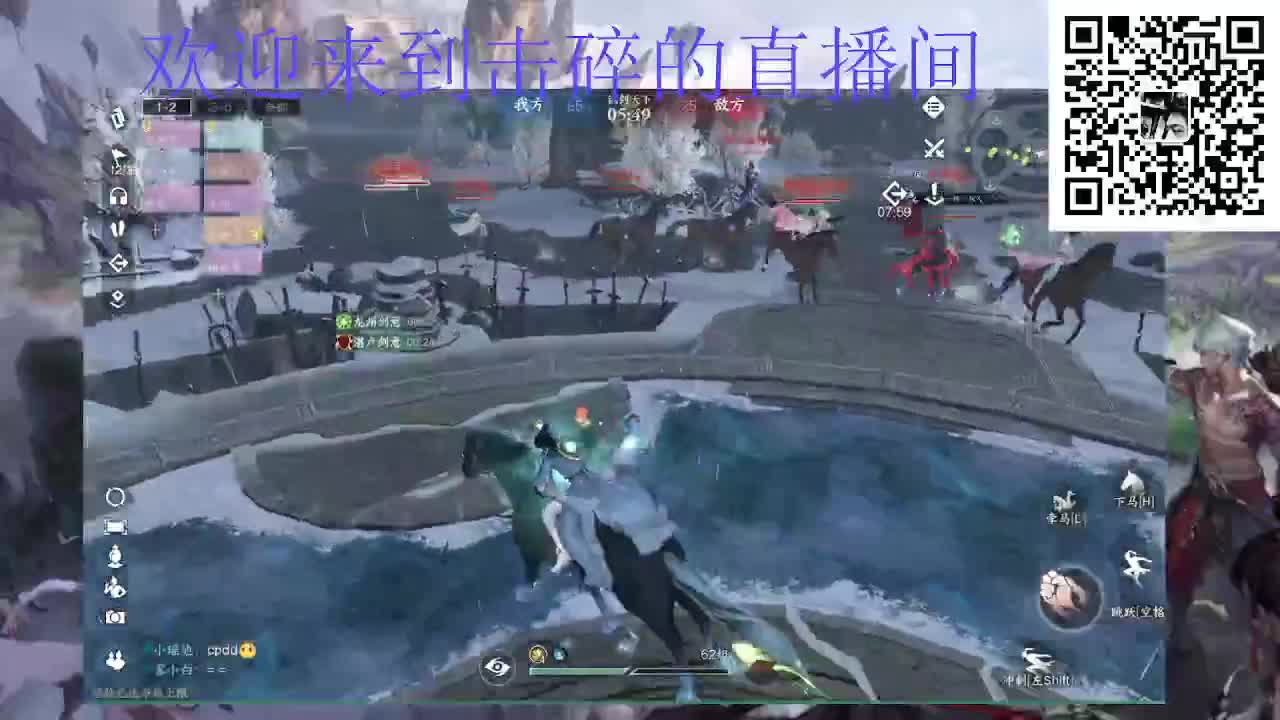 两测钢板铁衣 第3段