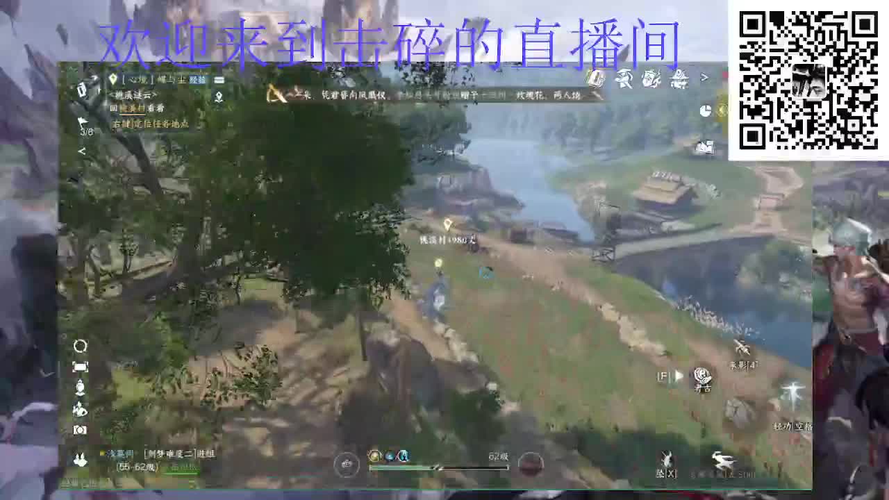 两测钢板铁衣 第5段