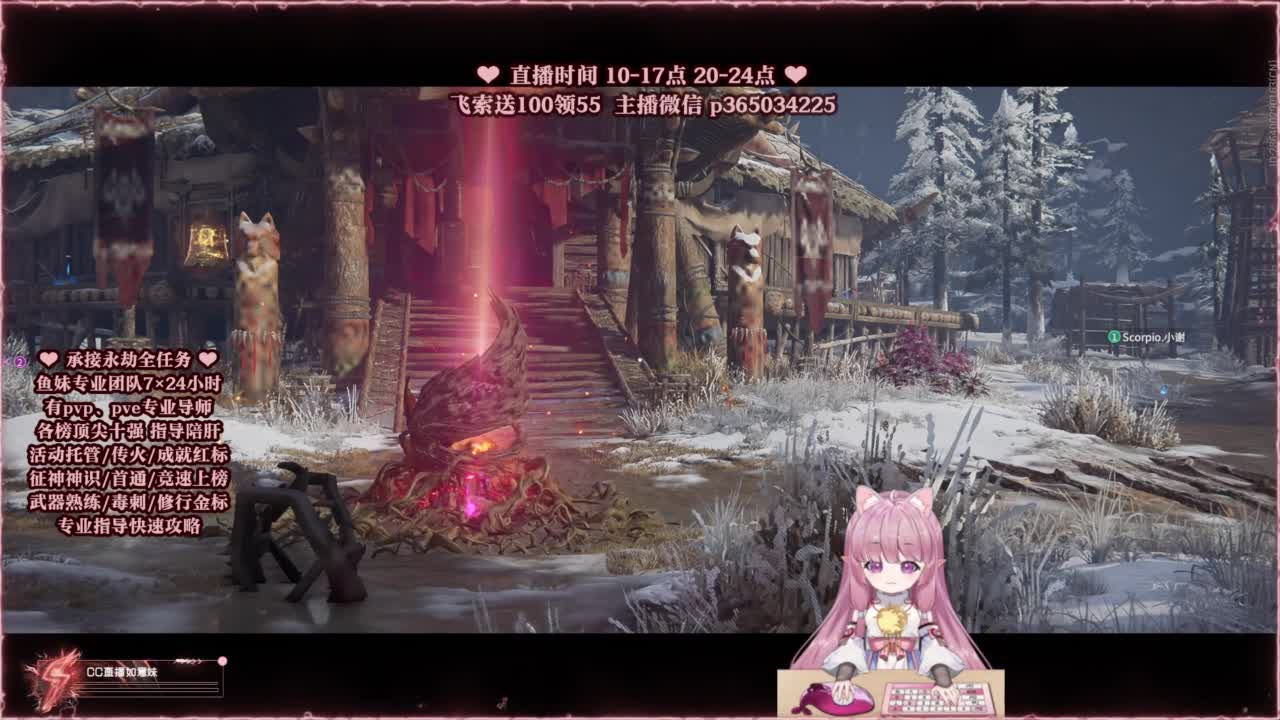 24小时接各种，什么都能打~ 第5段