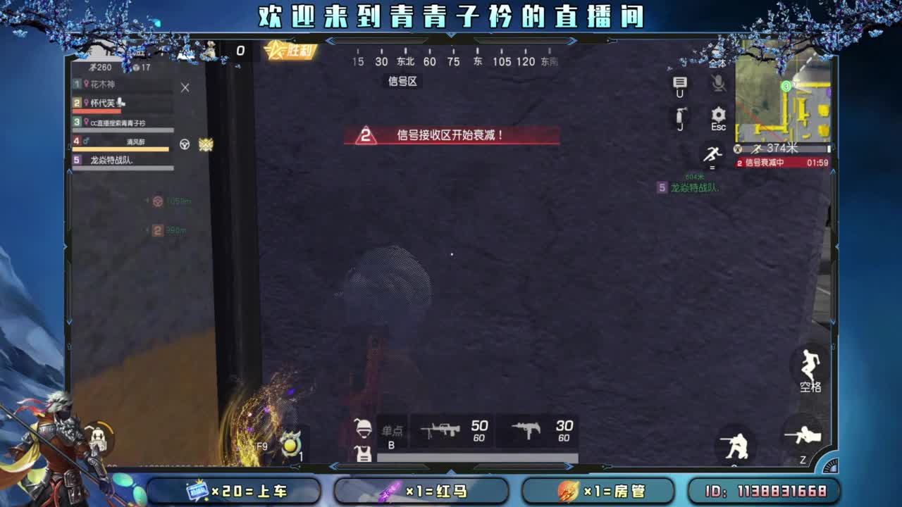 开个张吧 太惨了。 第1段