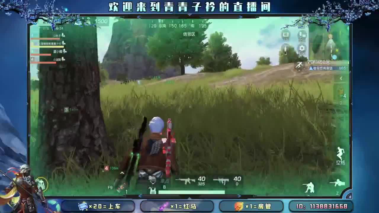 开个张吧 太惨了。 第2段