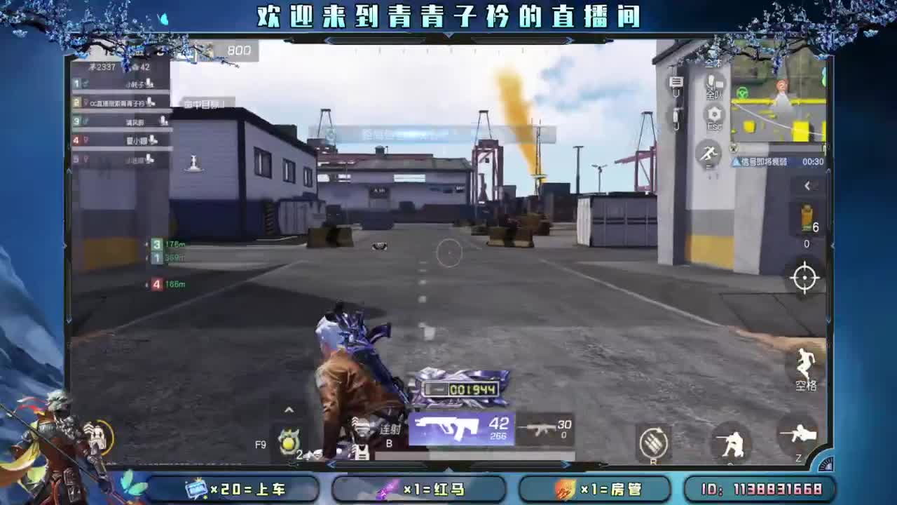 开个张吧 太惨了。 第3段