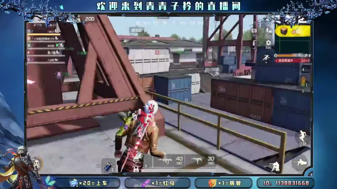 开个张吧 太惨了。 第4段