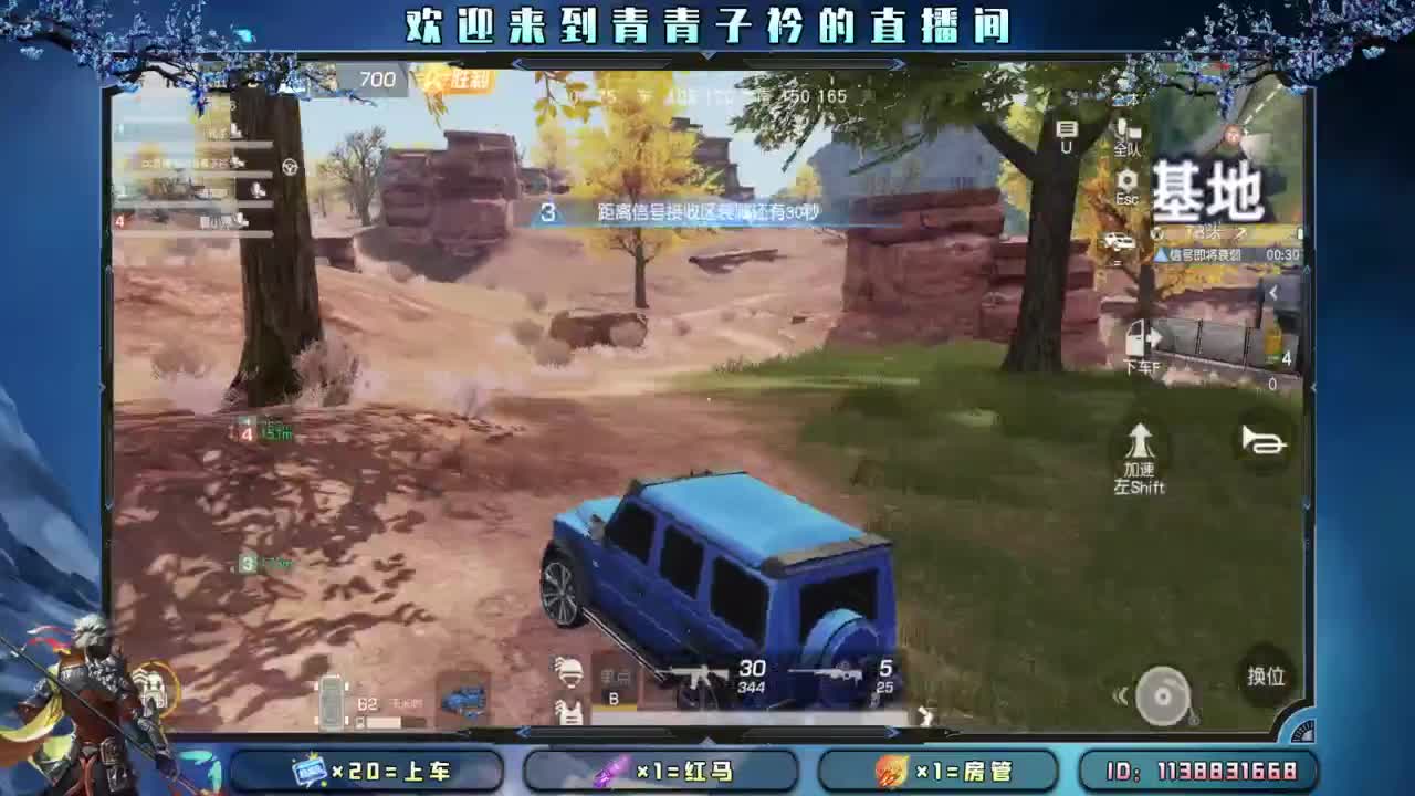 开个张吧 太惨了。 第5段