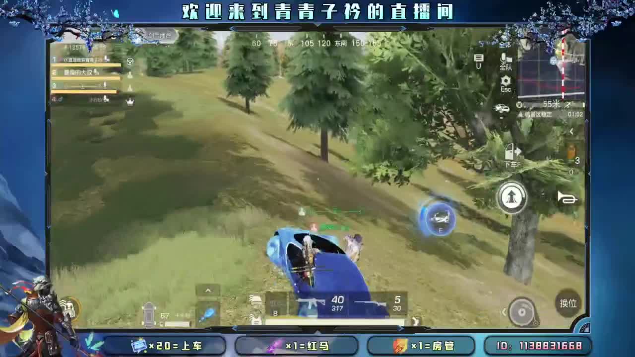 开个张吧 太惨了。 第8段