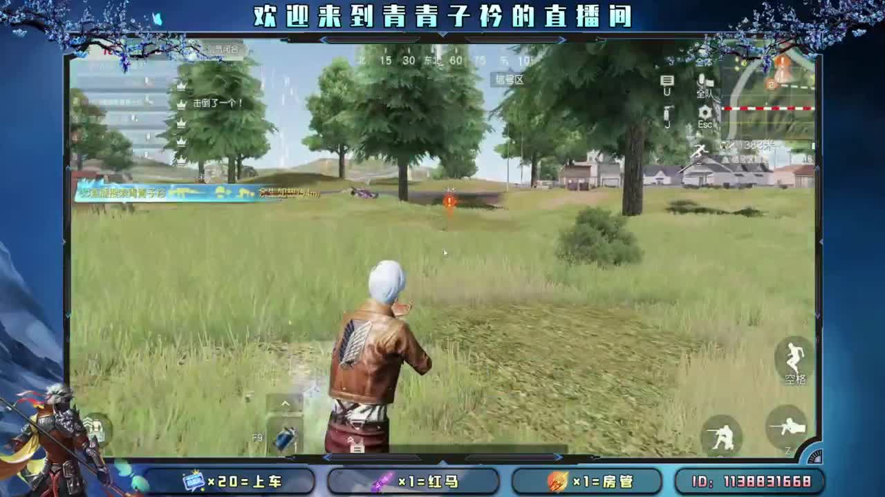 开个张吧 太惨了。 第9段