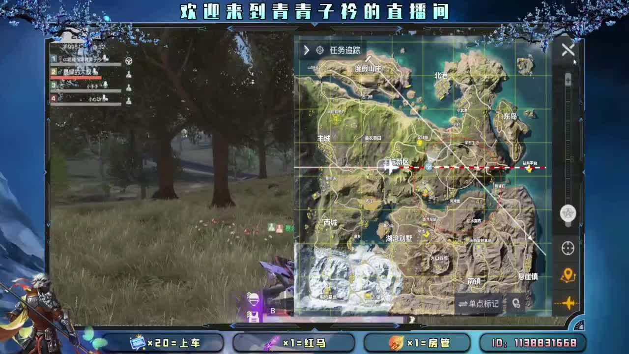 开个张吧 太惨了。 第11段