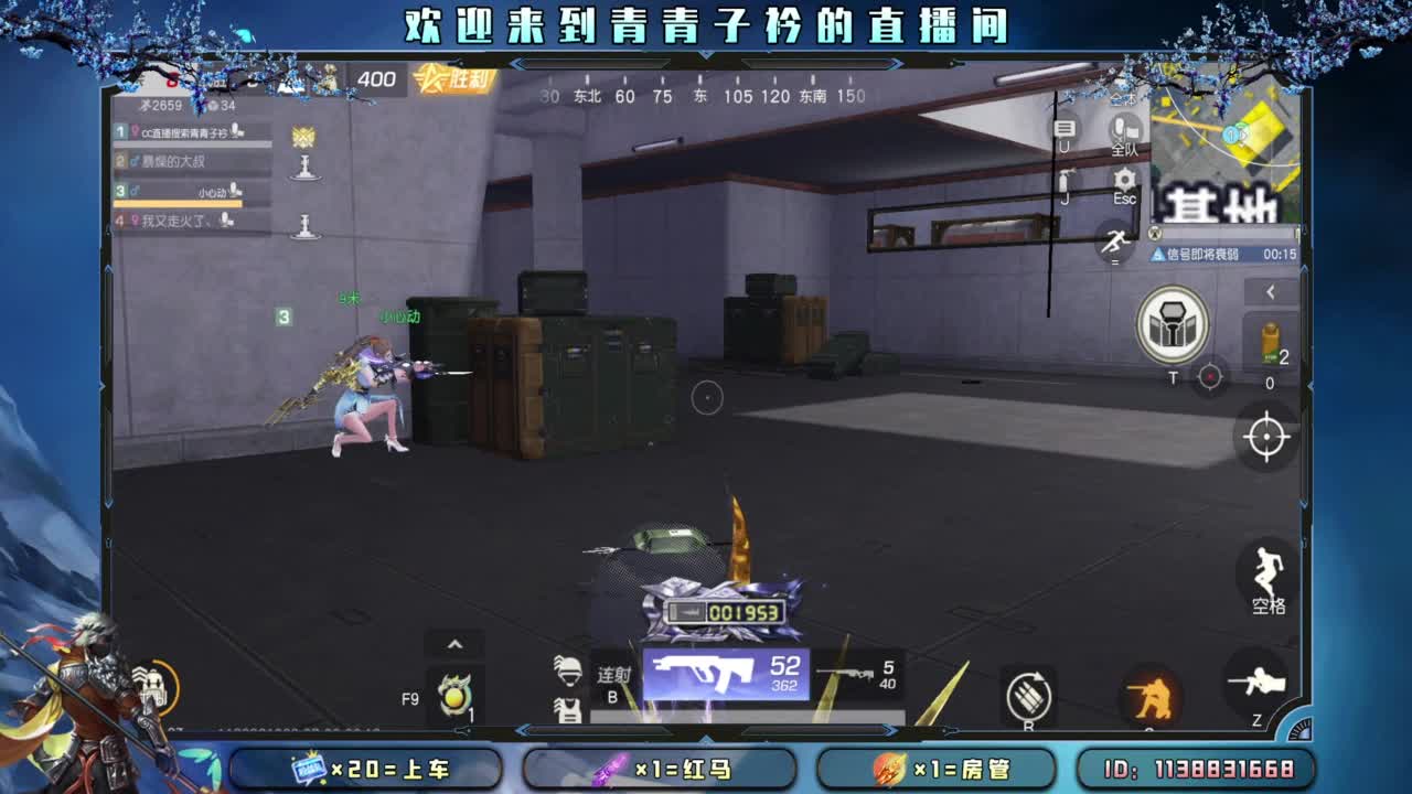 开个张吧 太惨了。 第12段