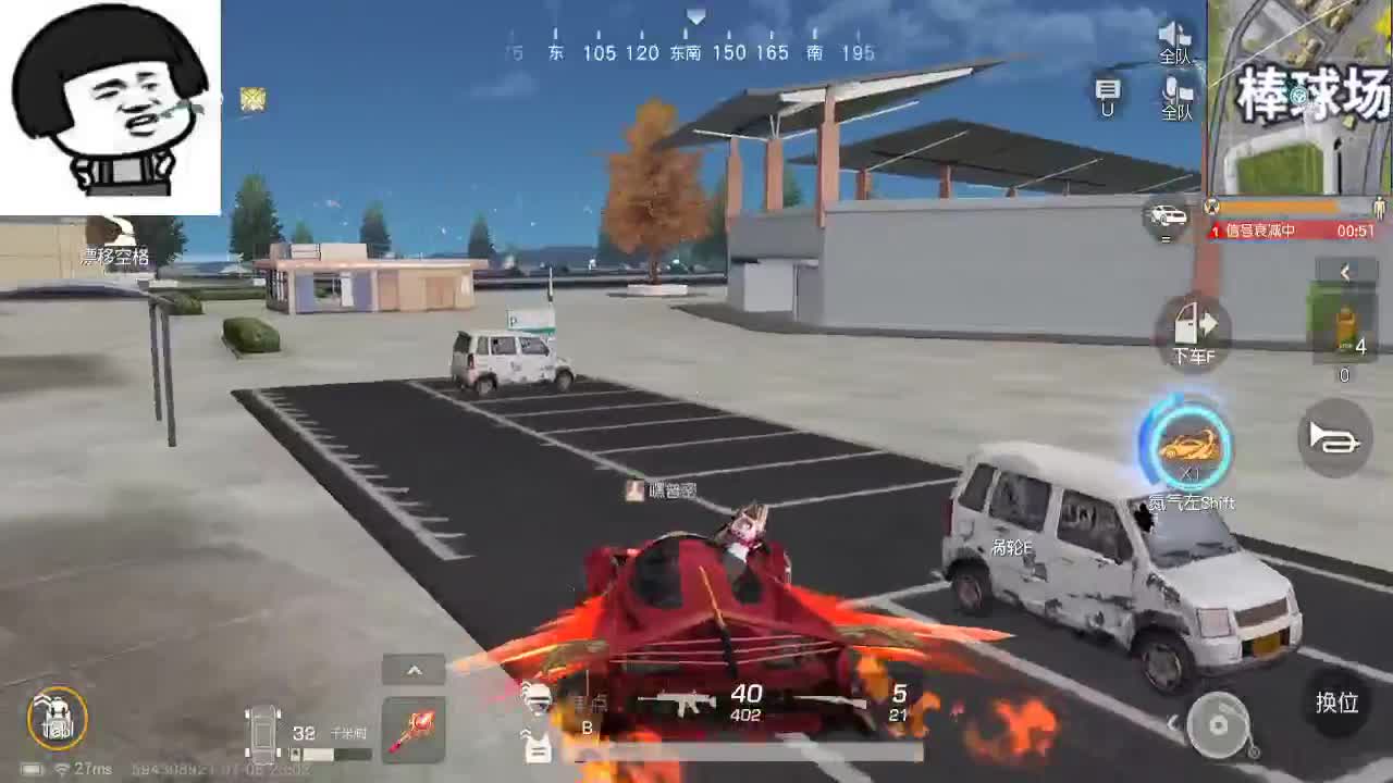 等时间嘉许，等春风得意。 第3段