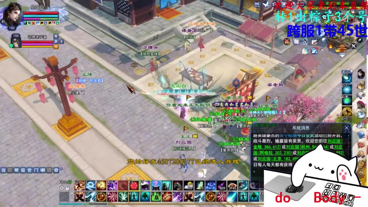 关宁 第1段