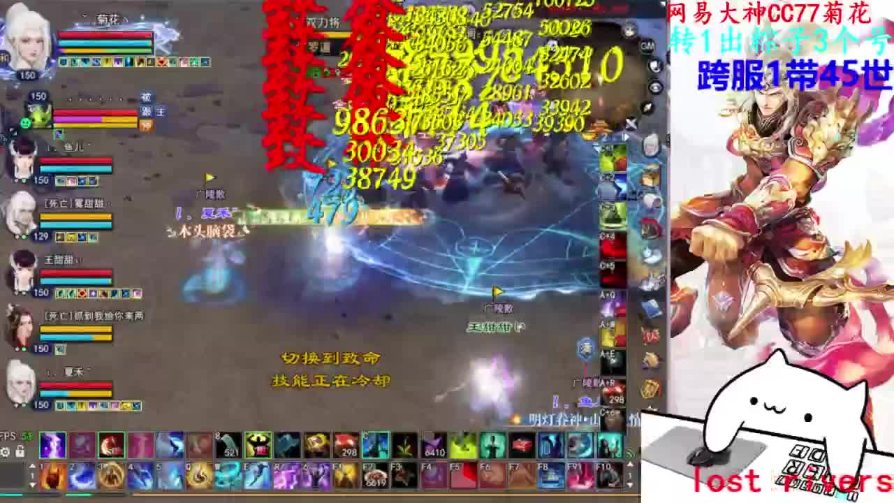 关宁 第6段