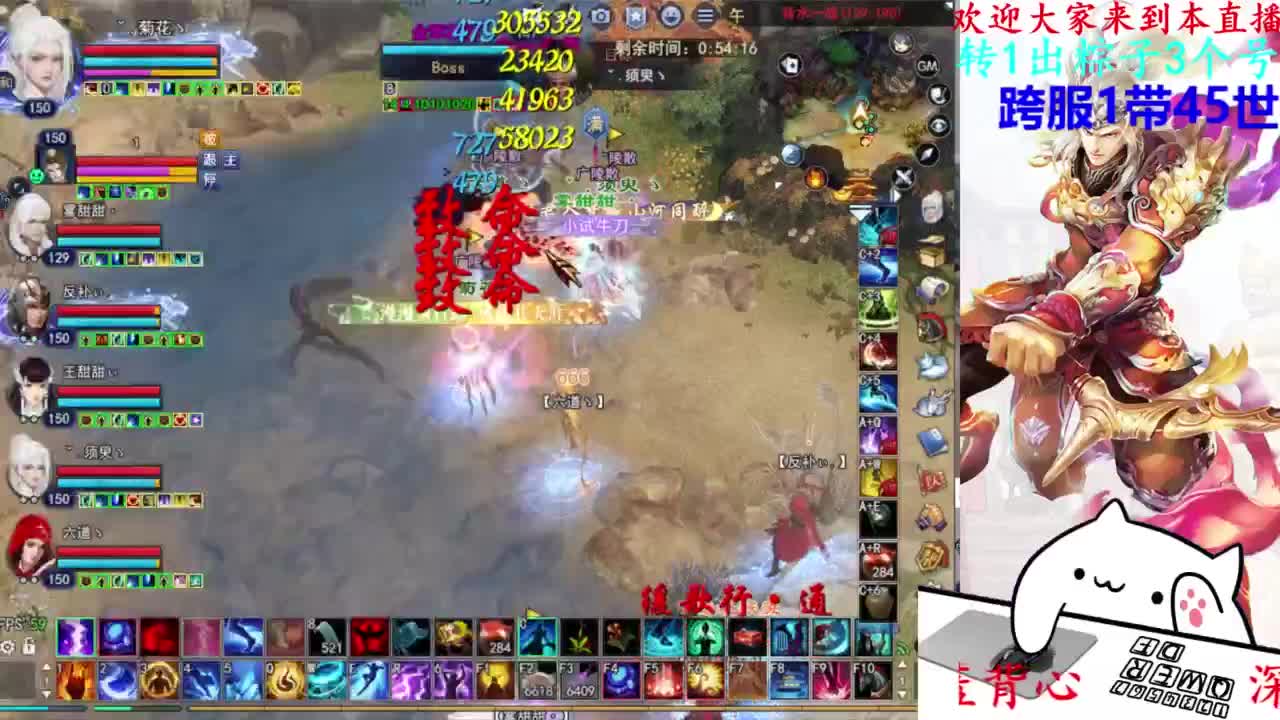 关宁 第8段