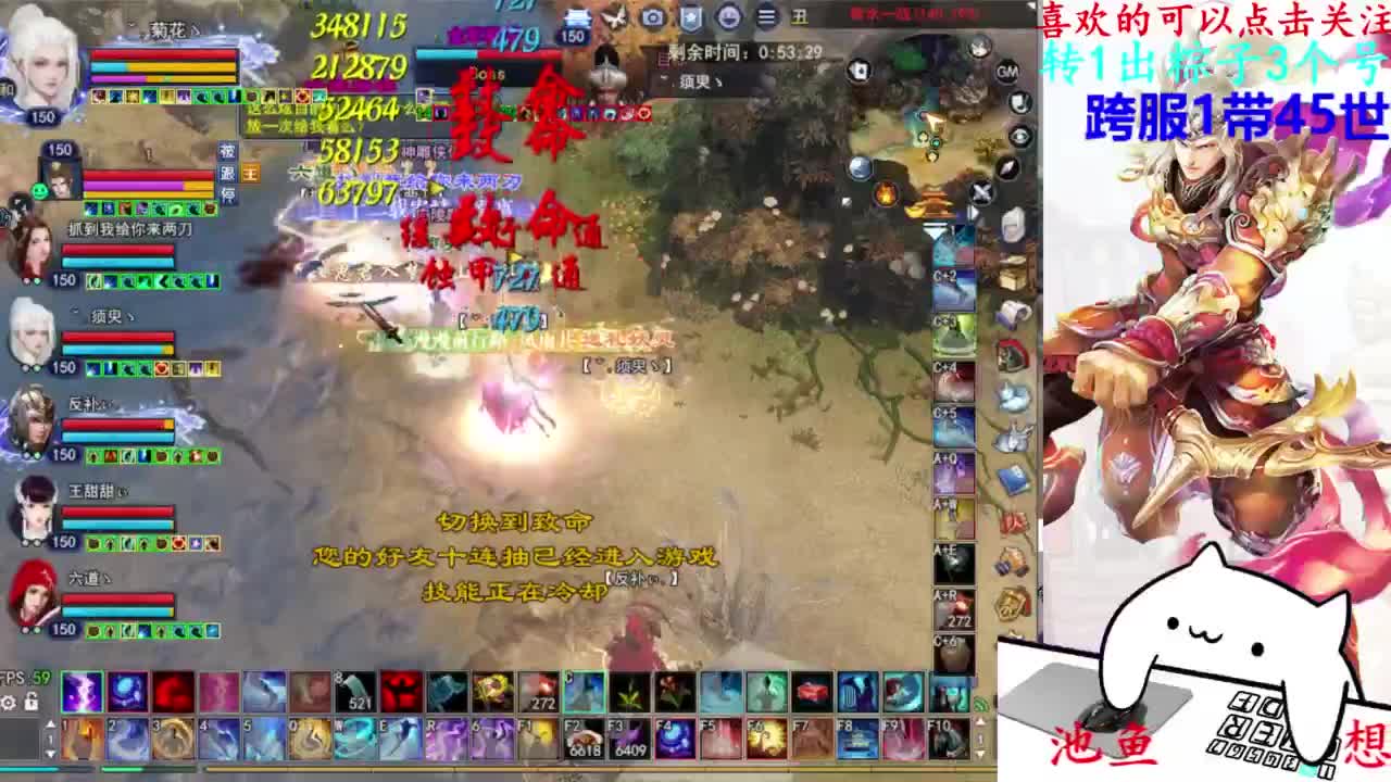 关宁 第9段