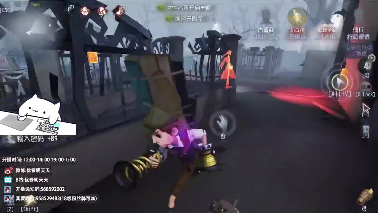 很会夹的男主播