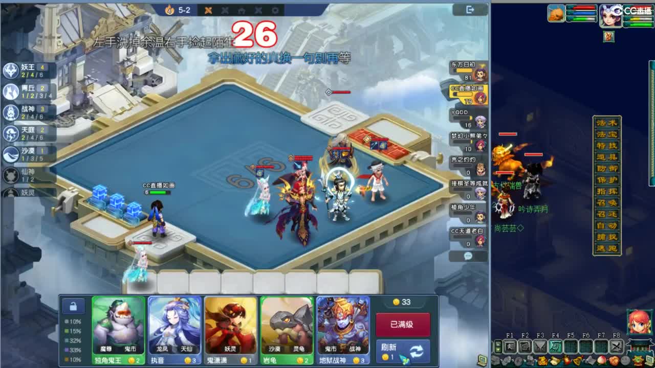 空山新雨单开接资源 第4段