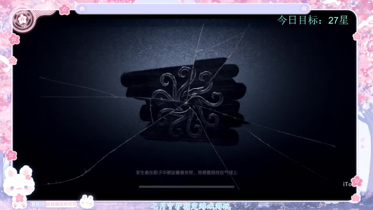 退化又进化 第2段