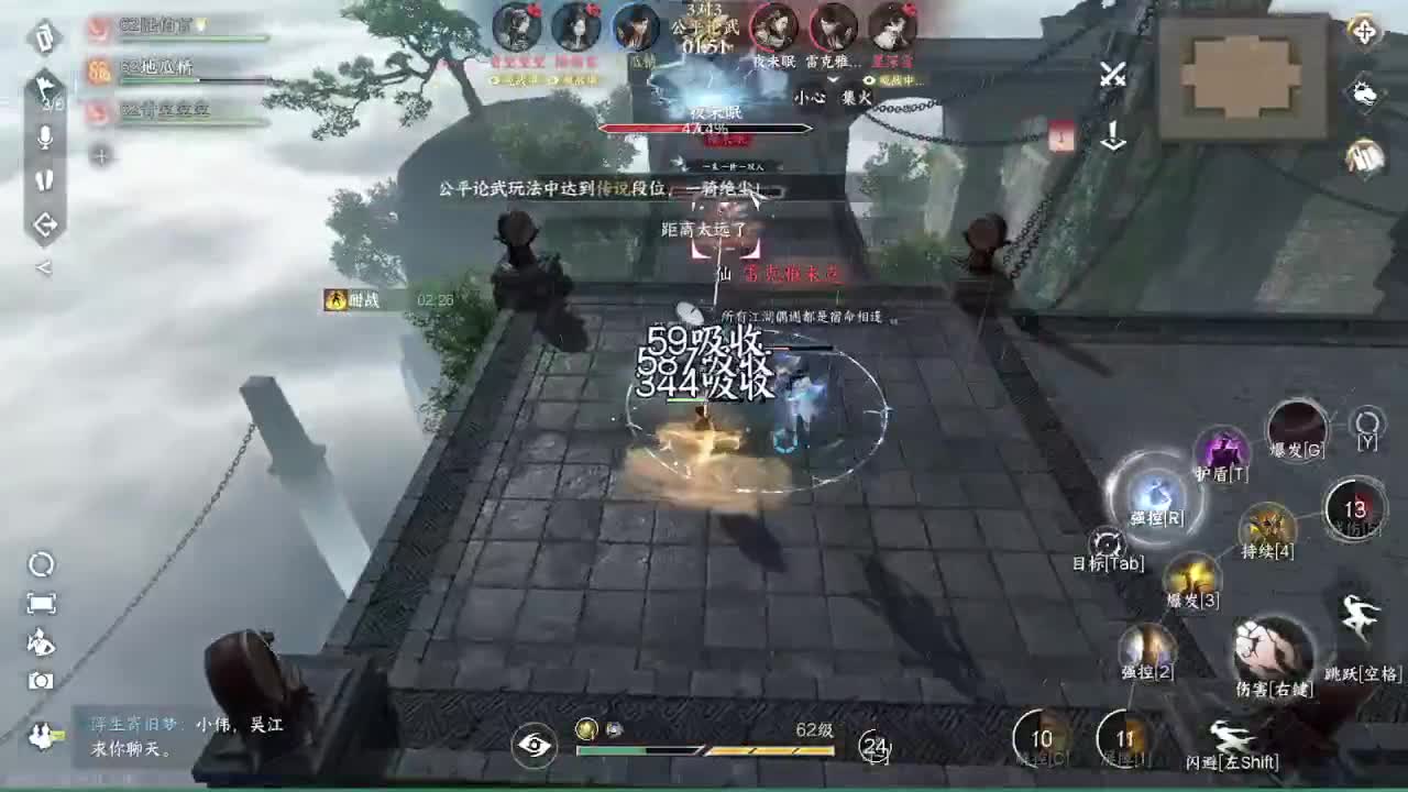 接账号托管顶级账号打造 第1段