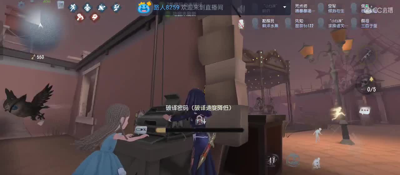 cc皮皮小虾的直播间 第2段