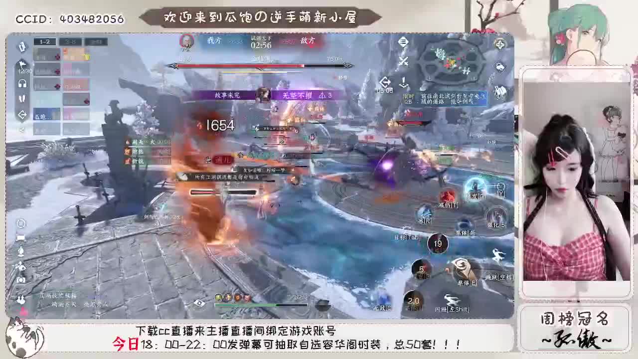 喜欢探图过剧情的神相崽~ 第1段