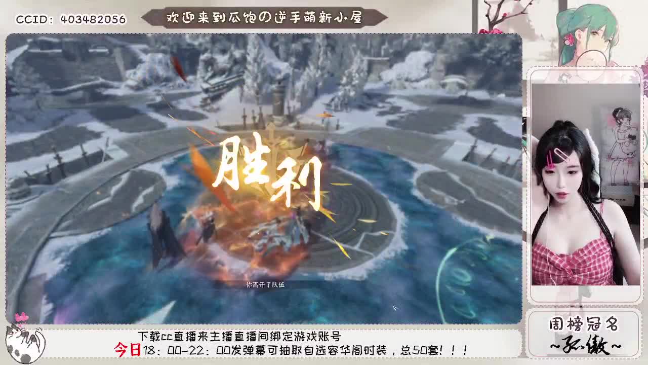 喜欢探图过剧情的神相崽~ 第2段