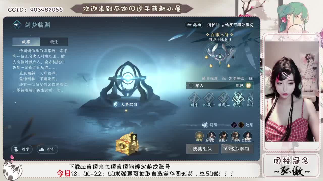 喜欢探图过剧情的神相崽~ 第4段