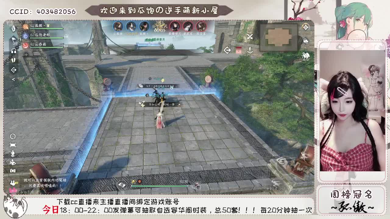 喜欢探图过剧情的神相崽~ 第5段