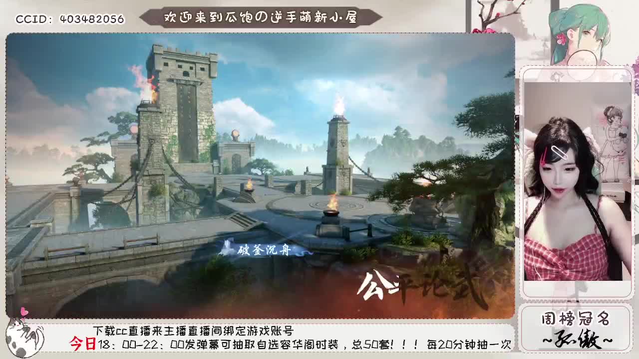 喜欢探图过剧情的神相崽~ 第6段