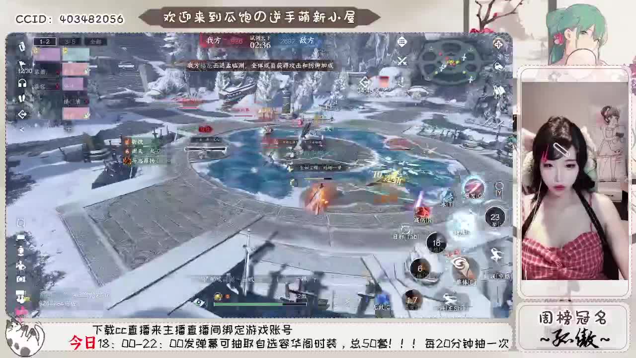 喜欢探图过剧情的神相崽~ 第10段