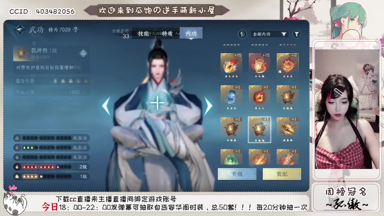 喜欢探图过剧情的神相崽~ 第11段