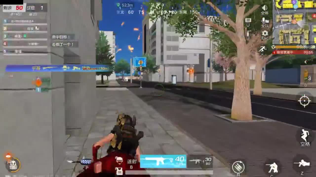 遇见.最好的你们！ 第1段