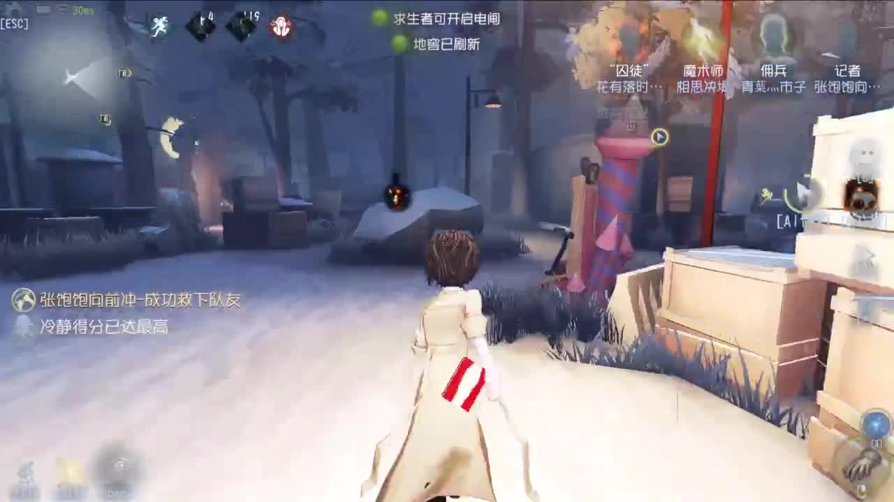 很会夹的男主播 第1段