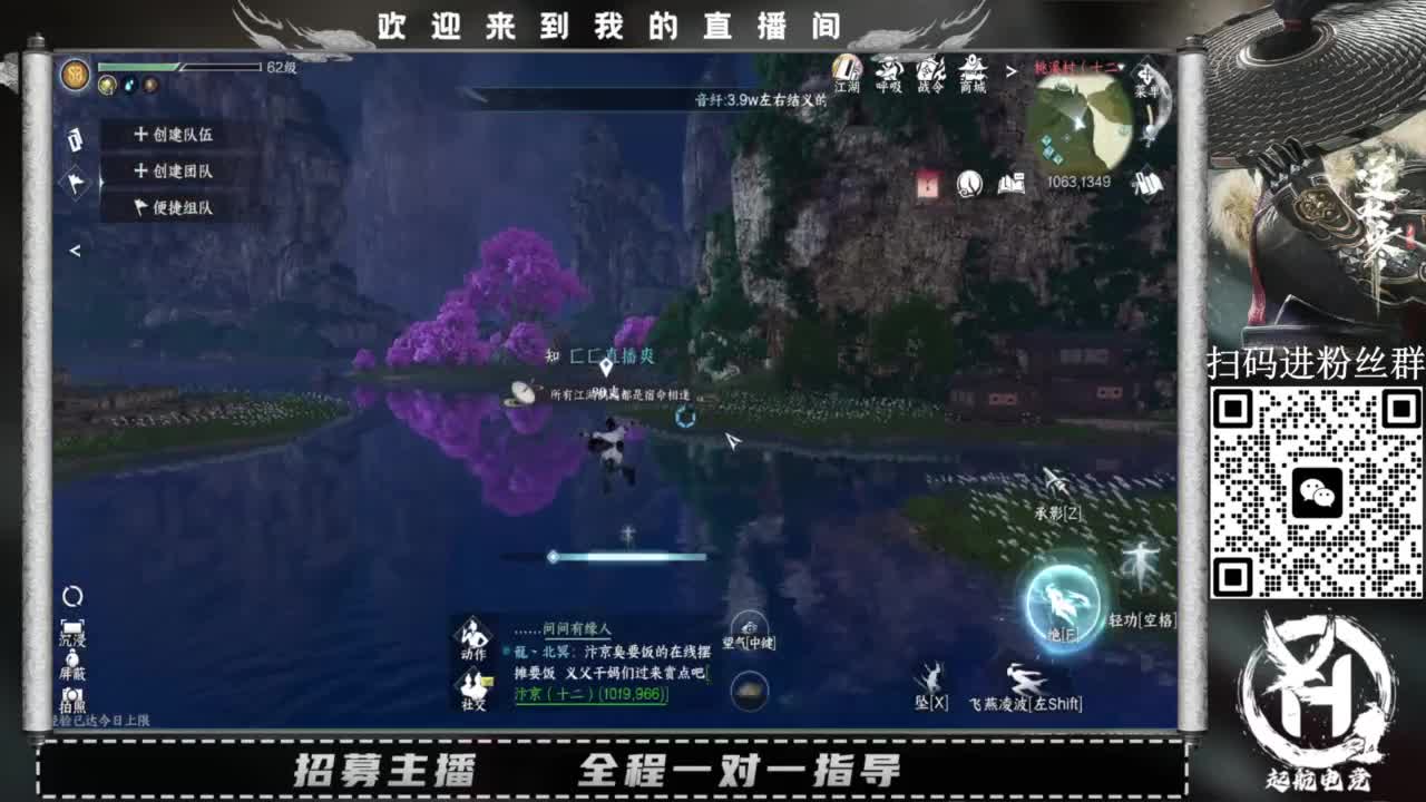 什么都接！直接悬赏平台下单即可！百人团队 第7段