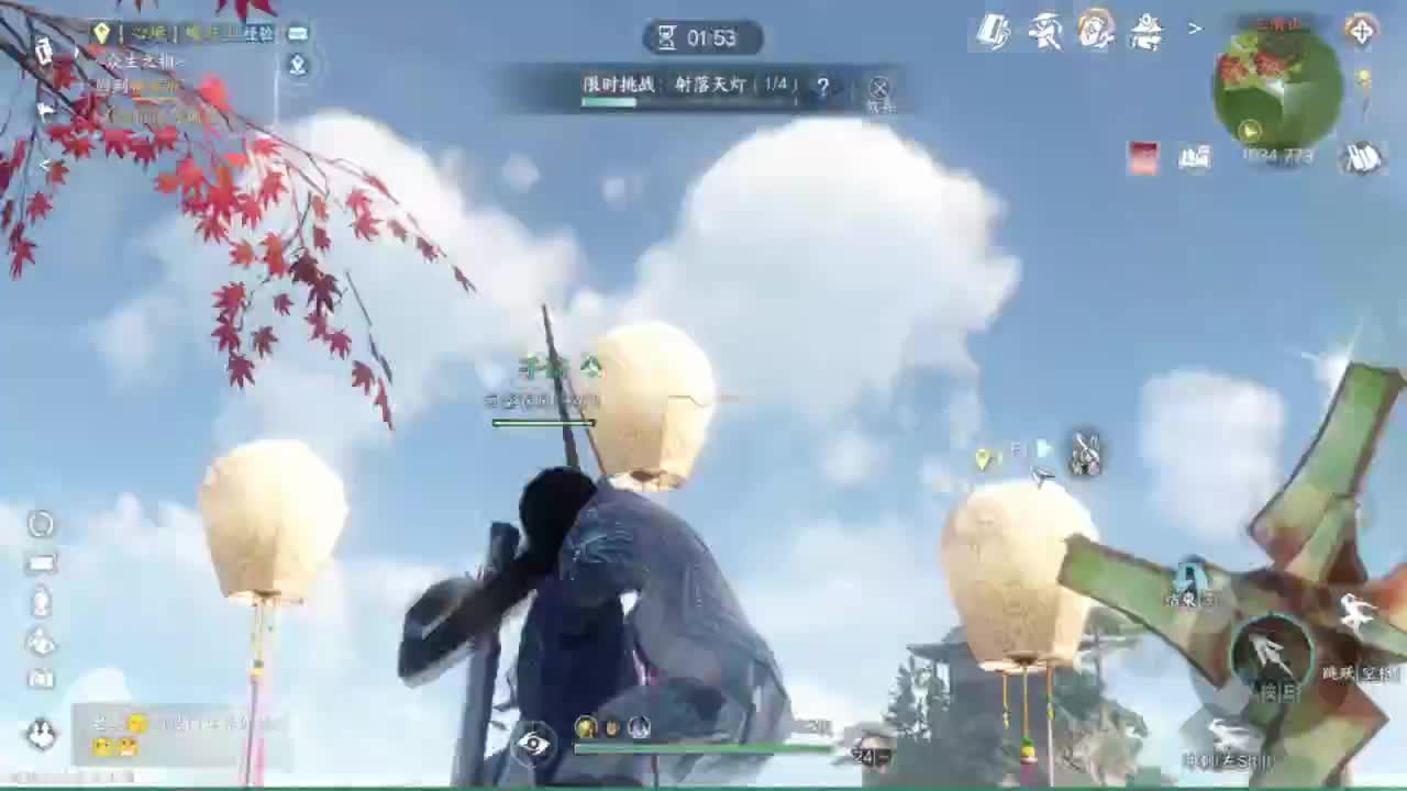 打造提战，内功搭配来！ 第2段