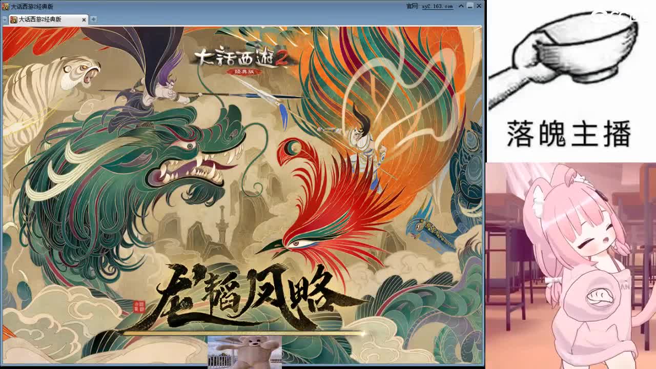 心之所向，便是阳光，无所畏惧，便是远方 第1段