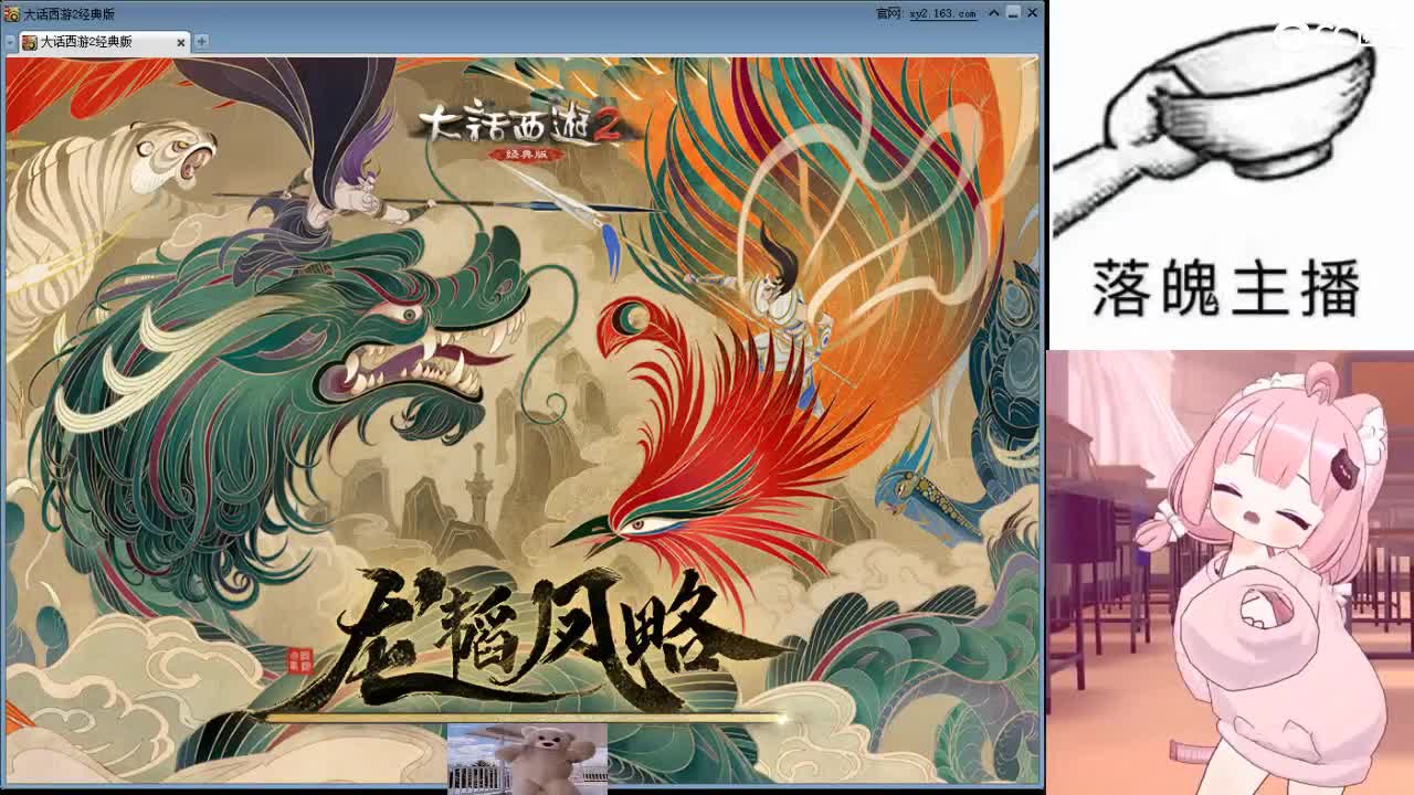 心之所向，便是阳光，无所畏惧，便是远方 第2段