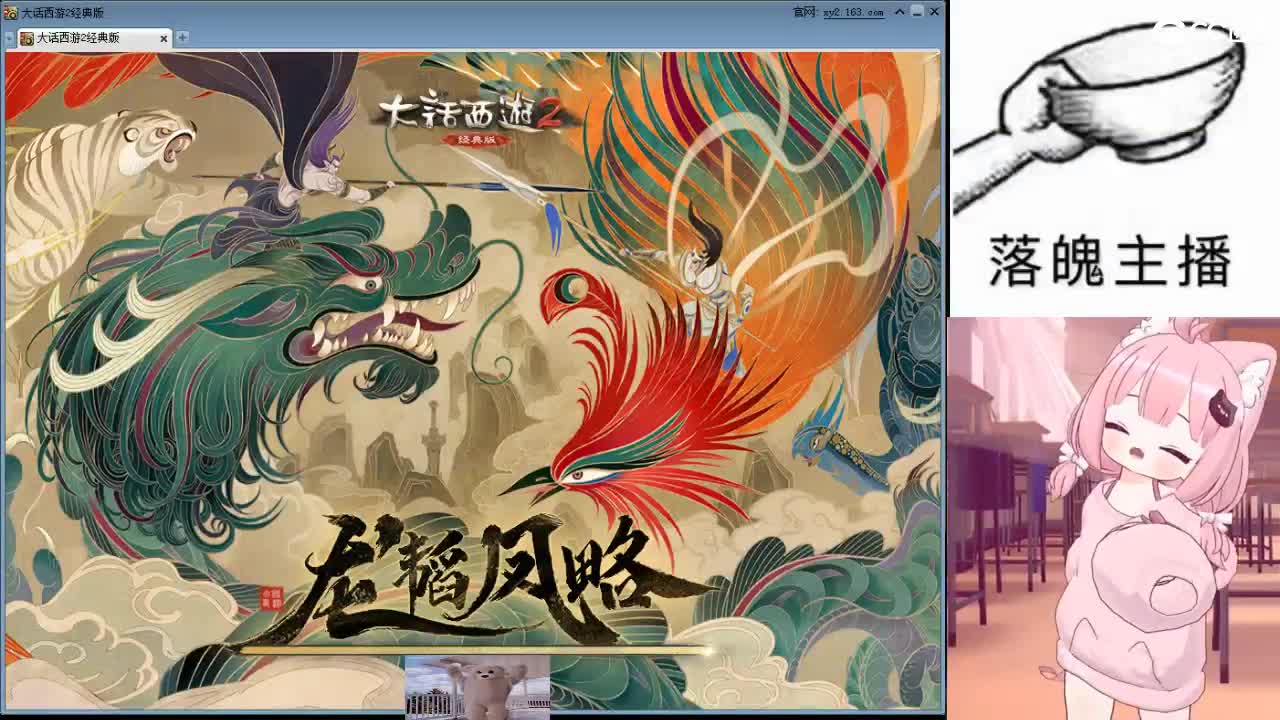 心之所向，便是阳光，无所畏惧，便是远方 第7段