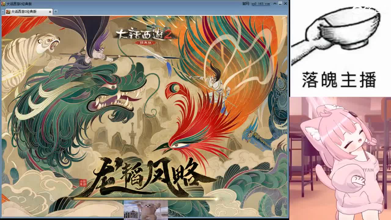 心之所向，便是阳光，无所畏惧，便是远方 第8段