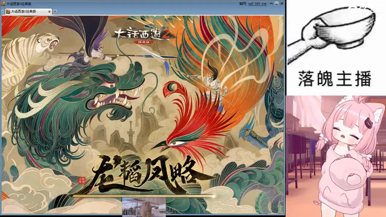 心之所向，便是阳光，无所畏惧，便是远方 第9段