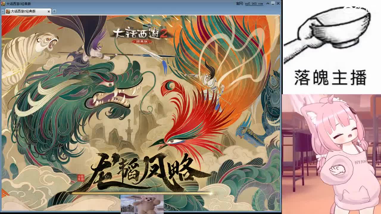 心之所向，便是阳光，无所畏惧，便是远方 第10段