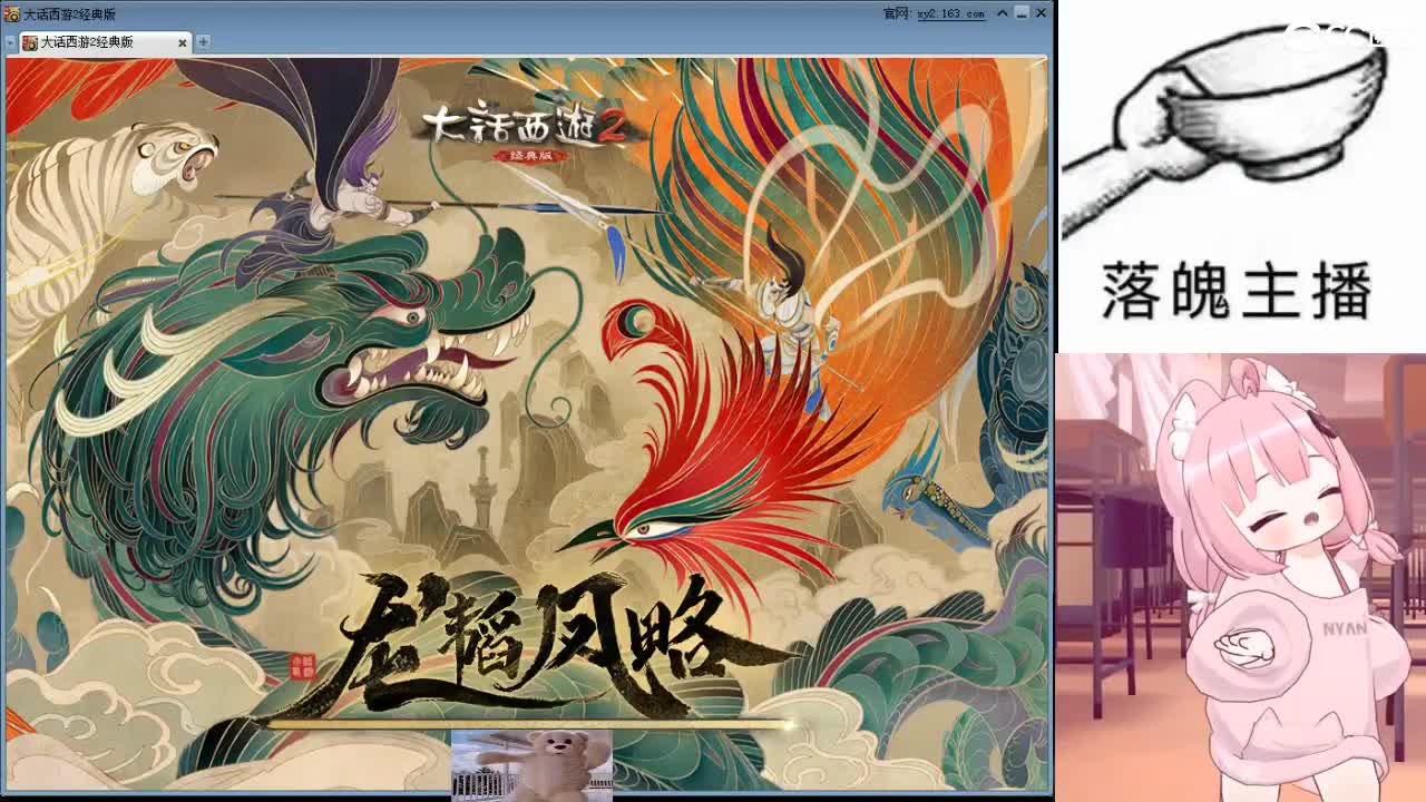 心之所向，便是阳光，无所畏惧，便是远方 第12段