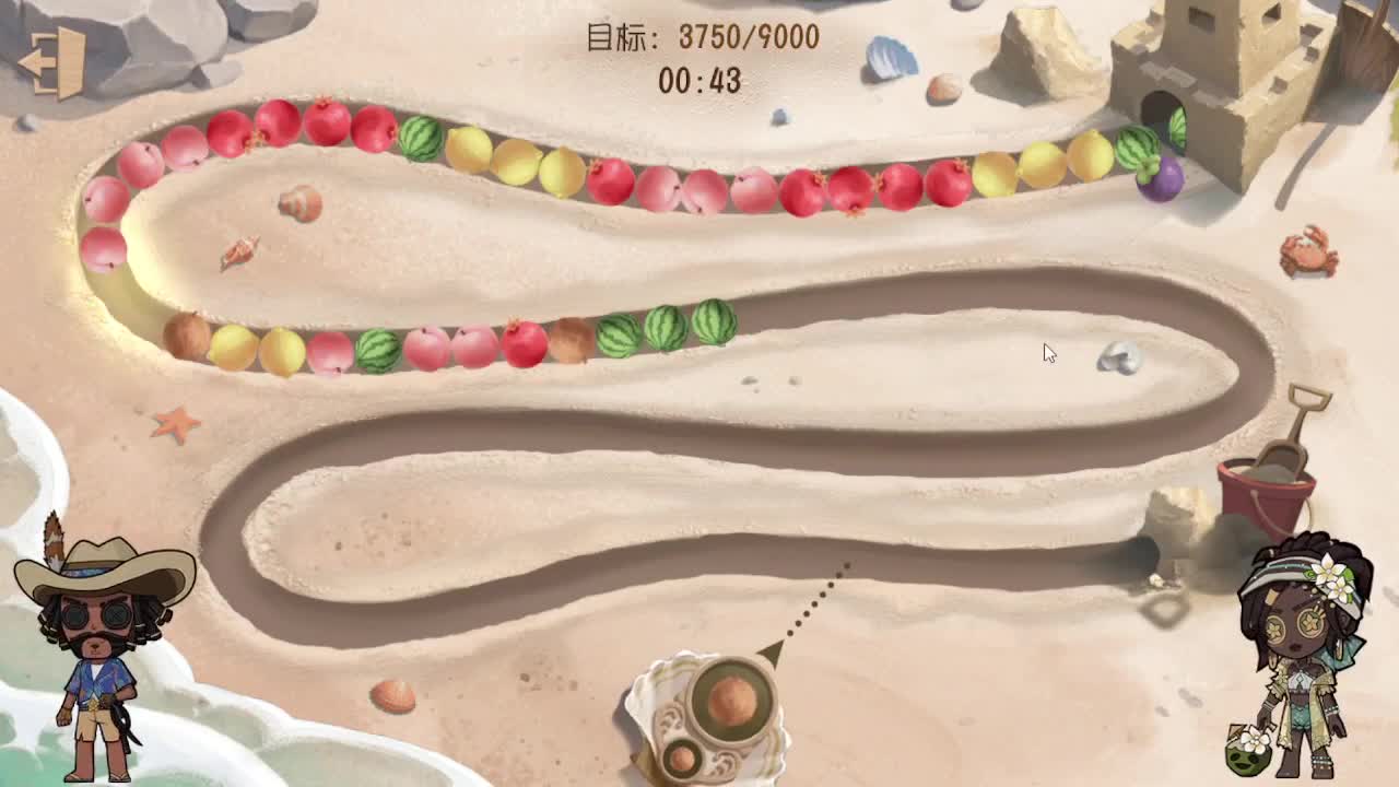 100包通行证 拿头像框~ 第1段