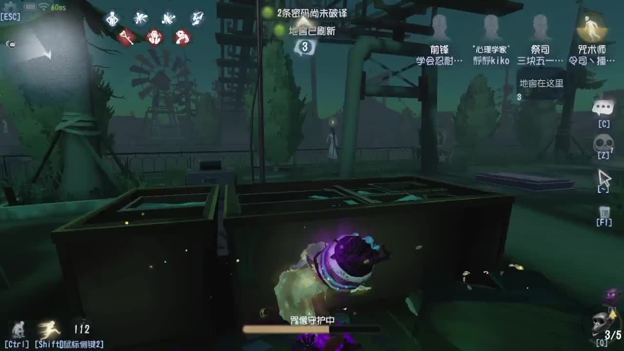 100包通行证 拿头像框~ 第2段