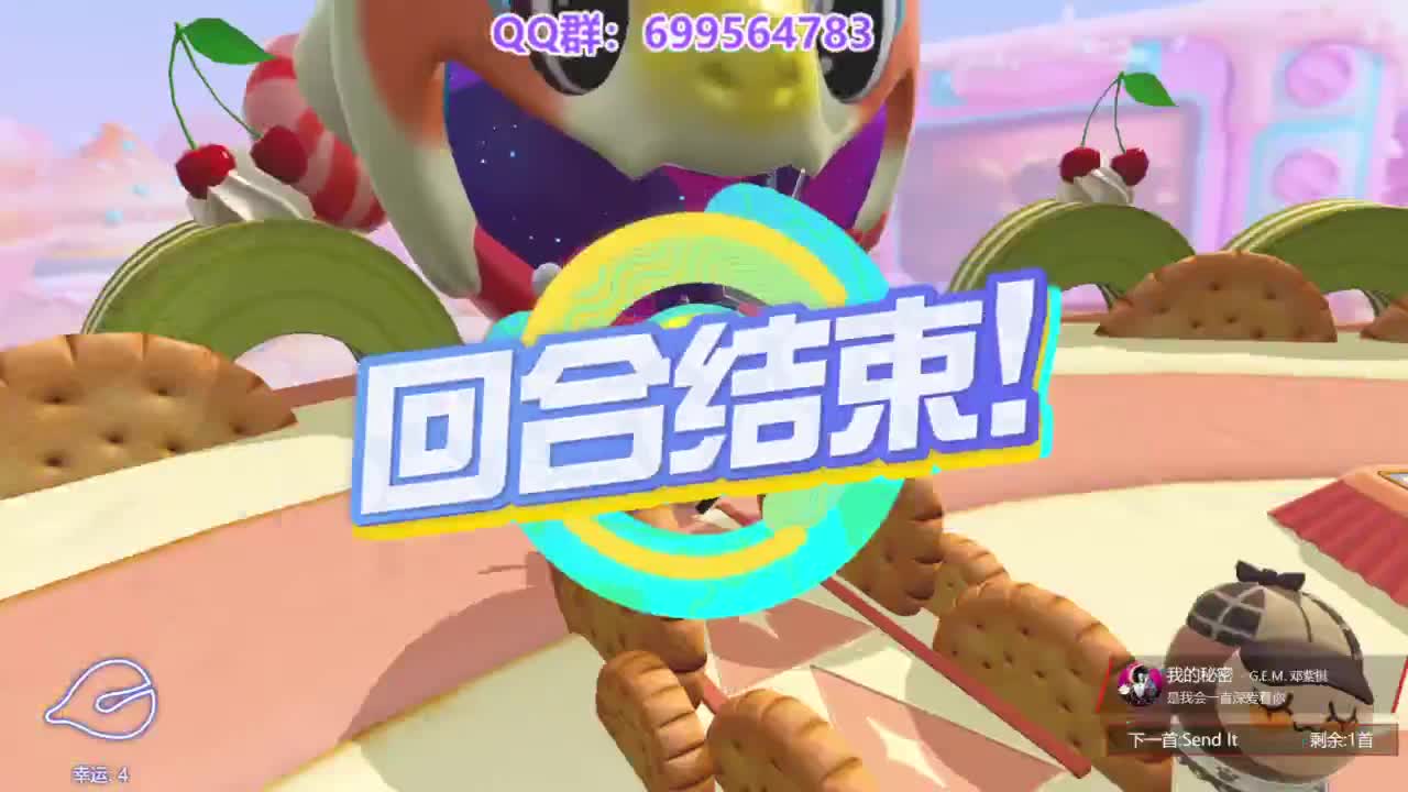 无敌接陪代上凤凰蛋 第4段