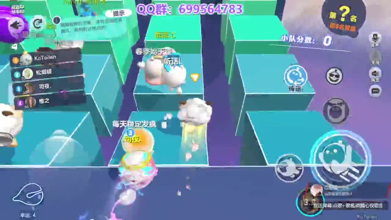 无敌接陪代上凤凰蛋 第5段