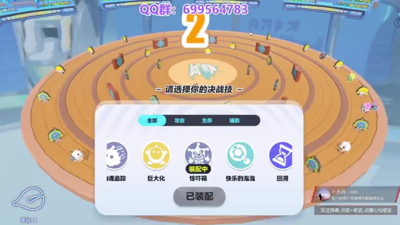 无敌接陪代上凤凰蛋 第6段